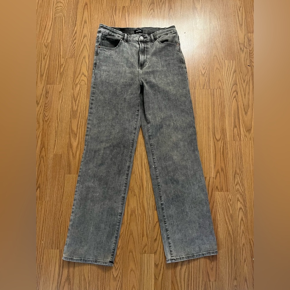 Express Modern Straight Hyper Stretch Super High Rise Jeans